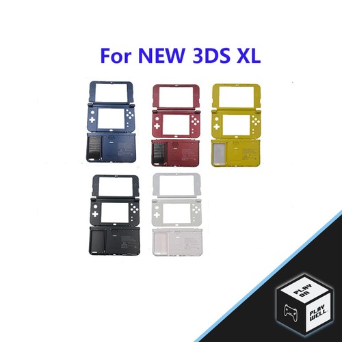 Housing shell kit cover - shell,